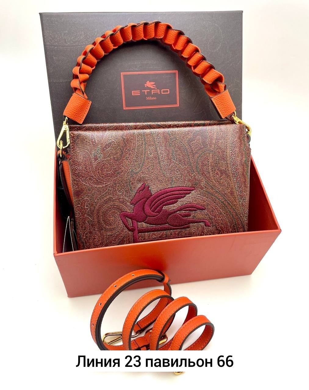 сумка женская,сумка,сумка женская брендовая,модная сумочка,модная сумка