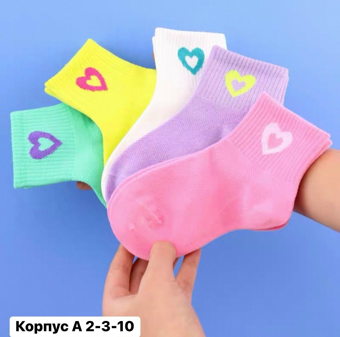 носки женское,носки женские короткие,комплект носки женские,носки женские летние,носки комплект