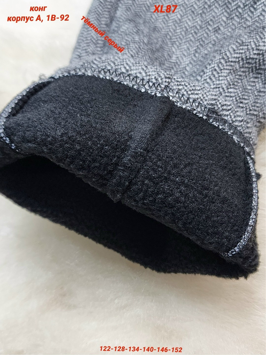 повседневные брюки,брюки для девочек,детские брюки,брюки модные,штаны для девочек