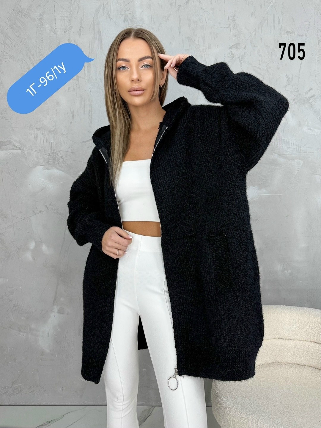 кардиганы женские,кофта кардиган,женская кофта,кардиган ангора альпака ,кардиган