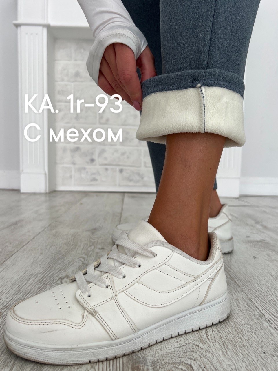 штаны с мех,джоггеры брюки,спортивные штаны теплые с начесом,женский брюки,штаны женские