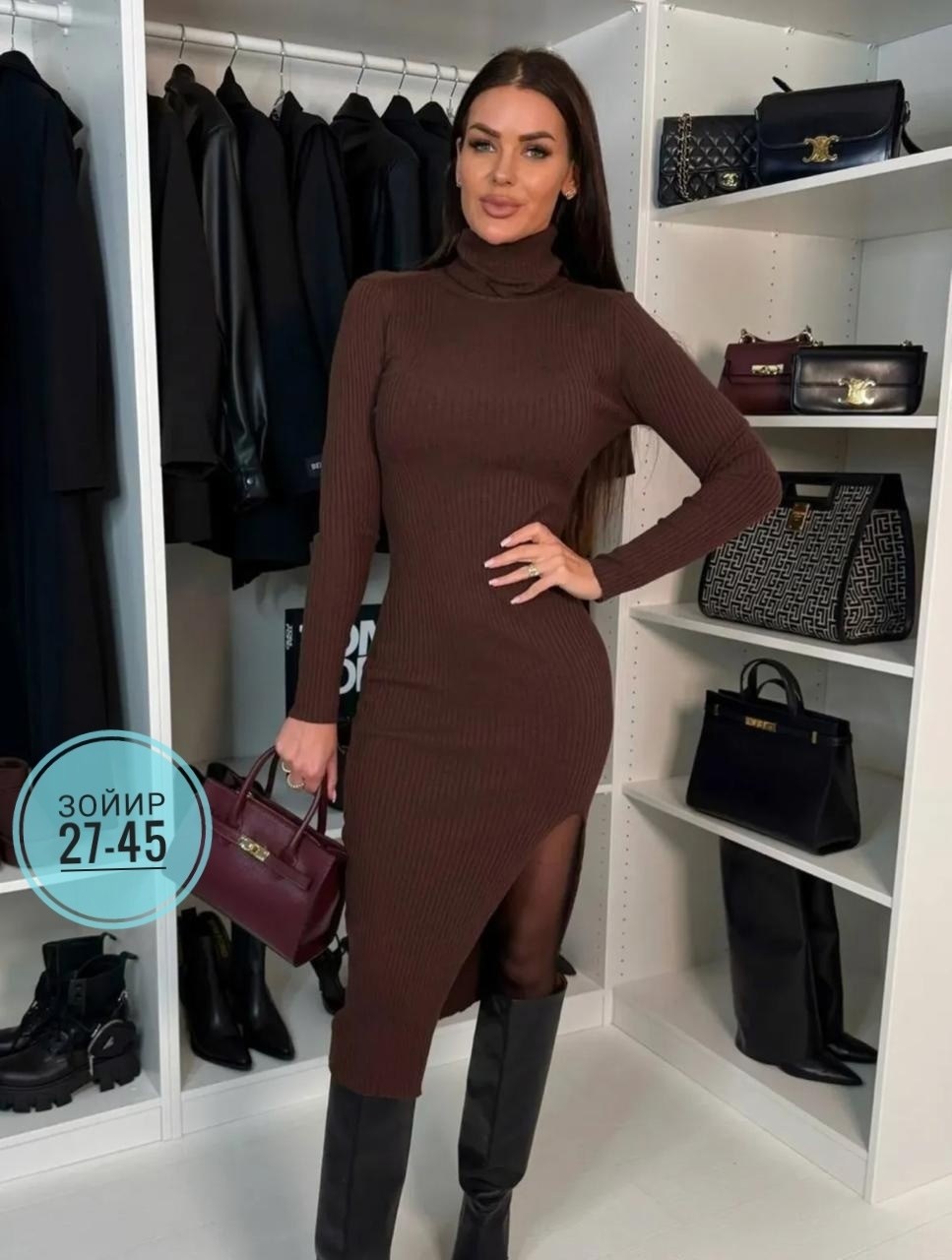 теплое платье,платье облегающее,платье женское лапша черное,женское платье лапша,черное платье лапша