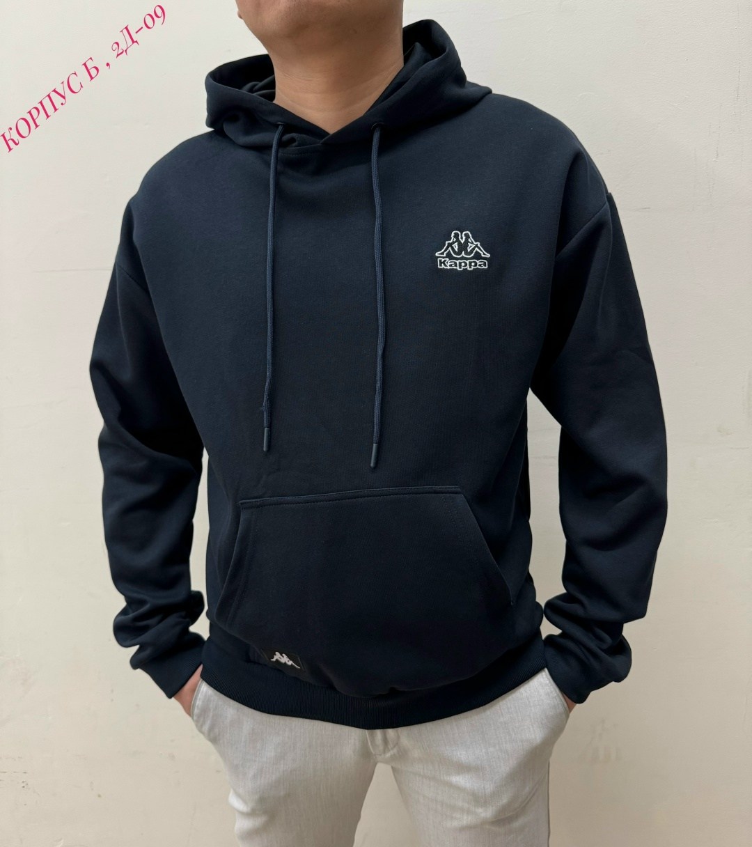 мужская толстовка,мужская кофта,толстовки свитшот,толстовка,кофта толстовка