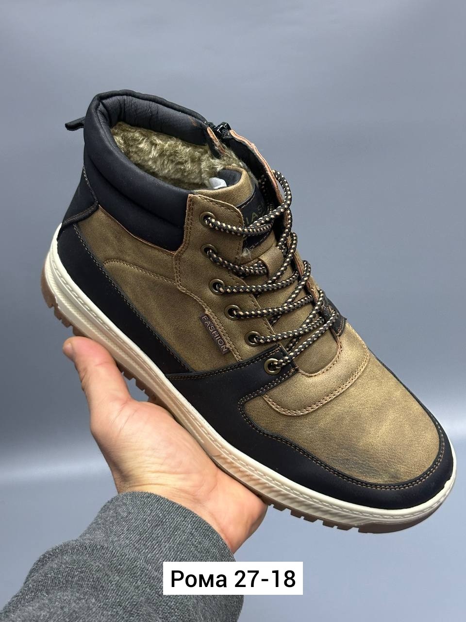 ,ботинки мужские зимние,мужские ботинки,мужская зимняя ,зимняя