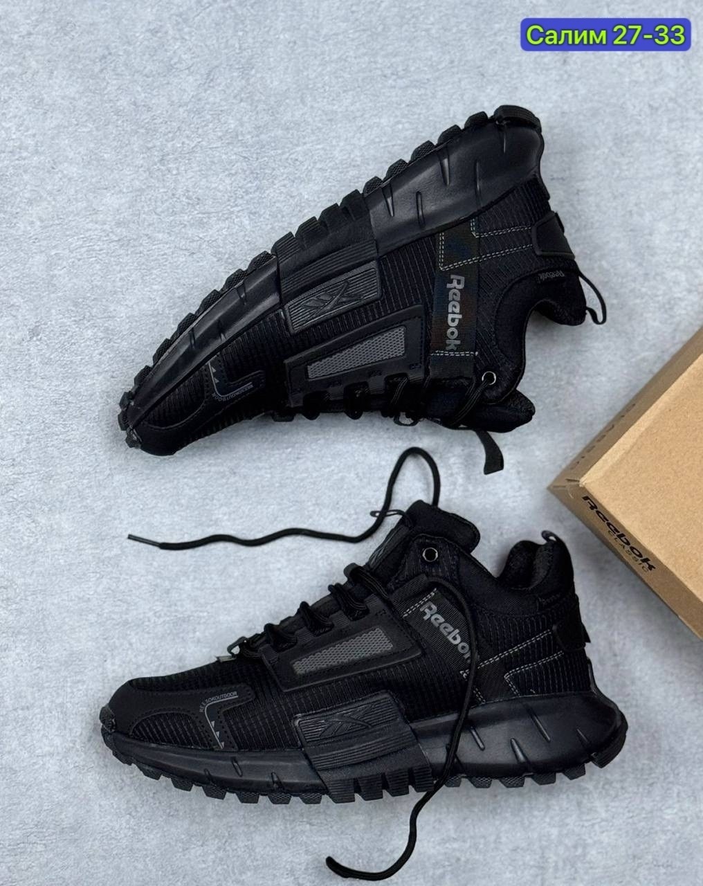 кроссовки мужские reebok zig kinetica,кроссовки мужские reebok,кроссовки reebok zig kinetica,зимние кроссовки reebok zig kinetica,зимние мужские кроссовки