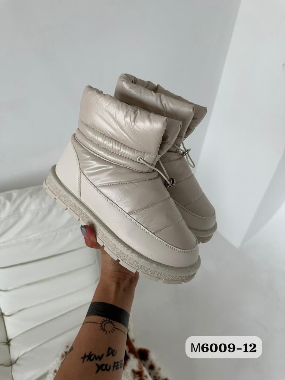 дутики женские,,дутики женские зимние,угги дутики, женская дутики