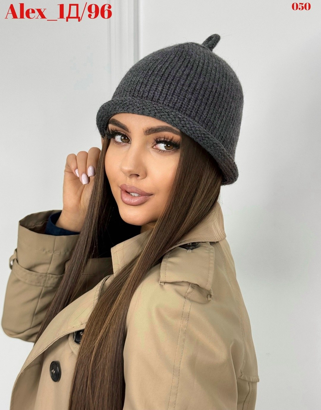 шапка женская бини,шапка бини,женская шапка,женская вязаная шапка,женская вязанная шапка
