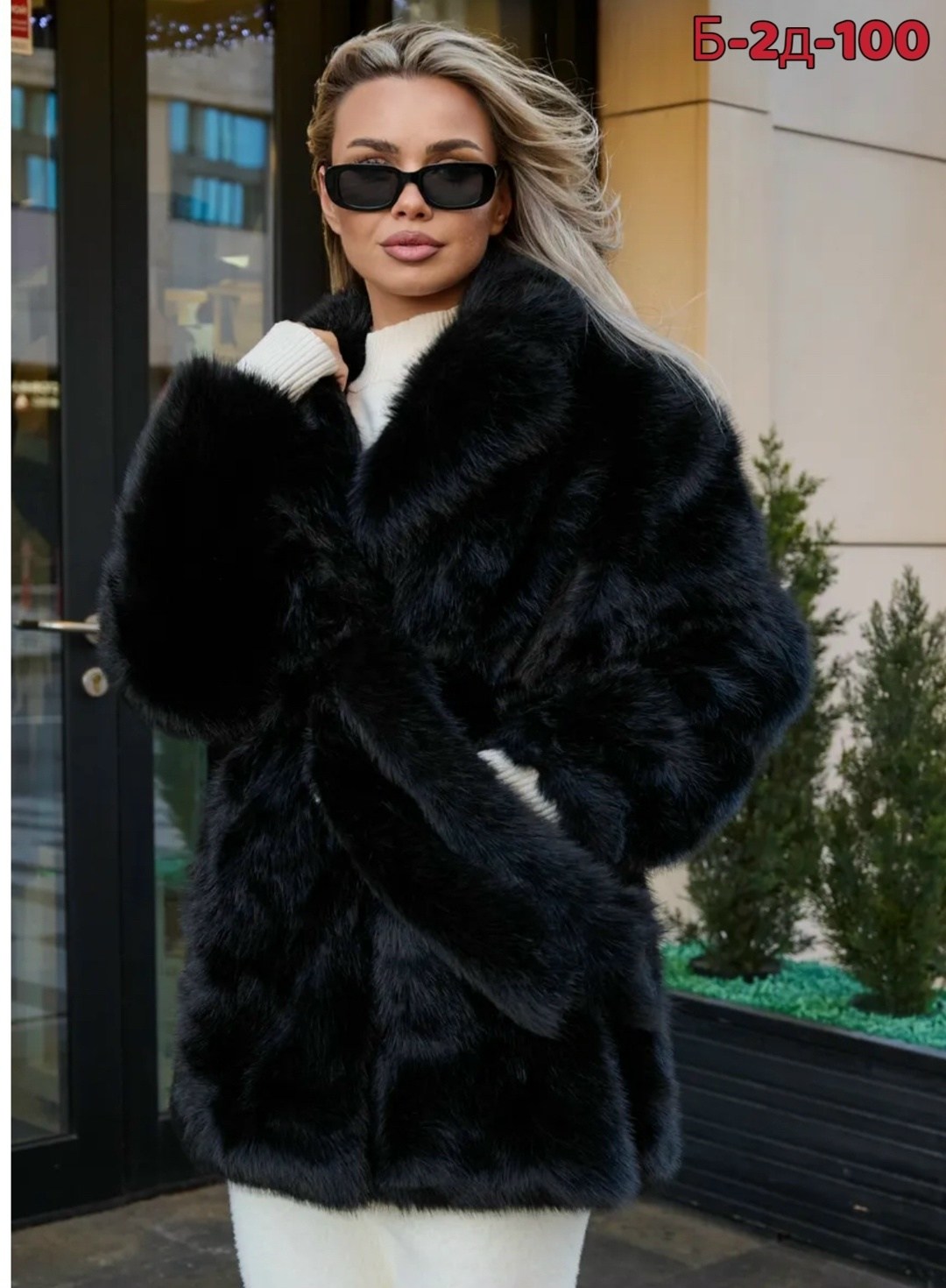 шуба искусственная,шубка,шуба женская,модная шуба,шуба с поясом