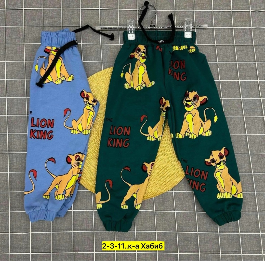 детские штаны,брюки детские,штаны детские брюки,брюки спортивные для мальчик,брюки для мальчика