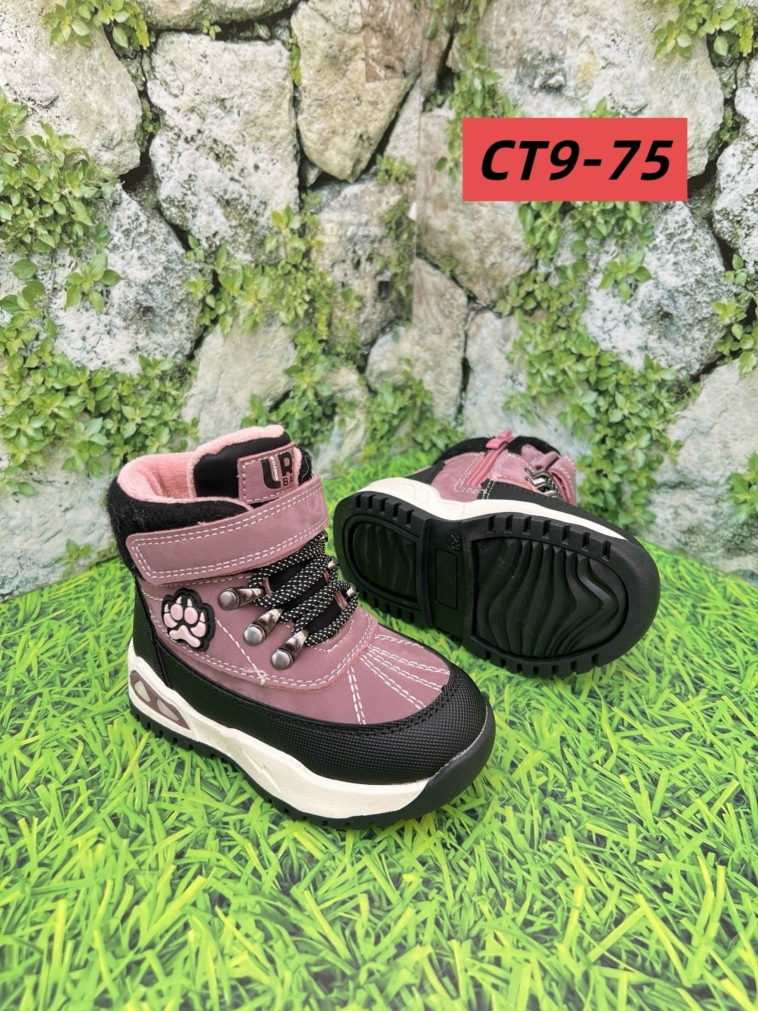 ,ботинки мальчикам,детская ,детские демисезонные ботинки,демисезонная