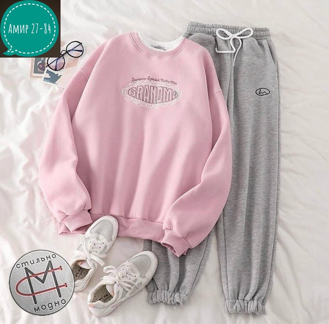 брюки джоггеры,штаны женские,спортивные штаны оптом,спортивные штаны,повседневные штаны