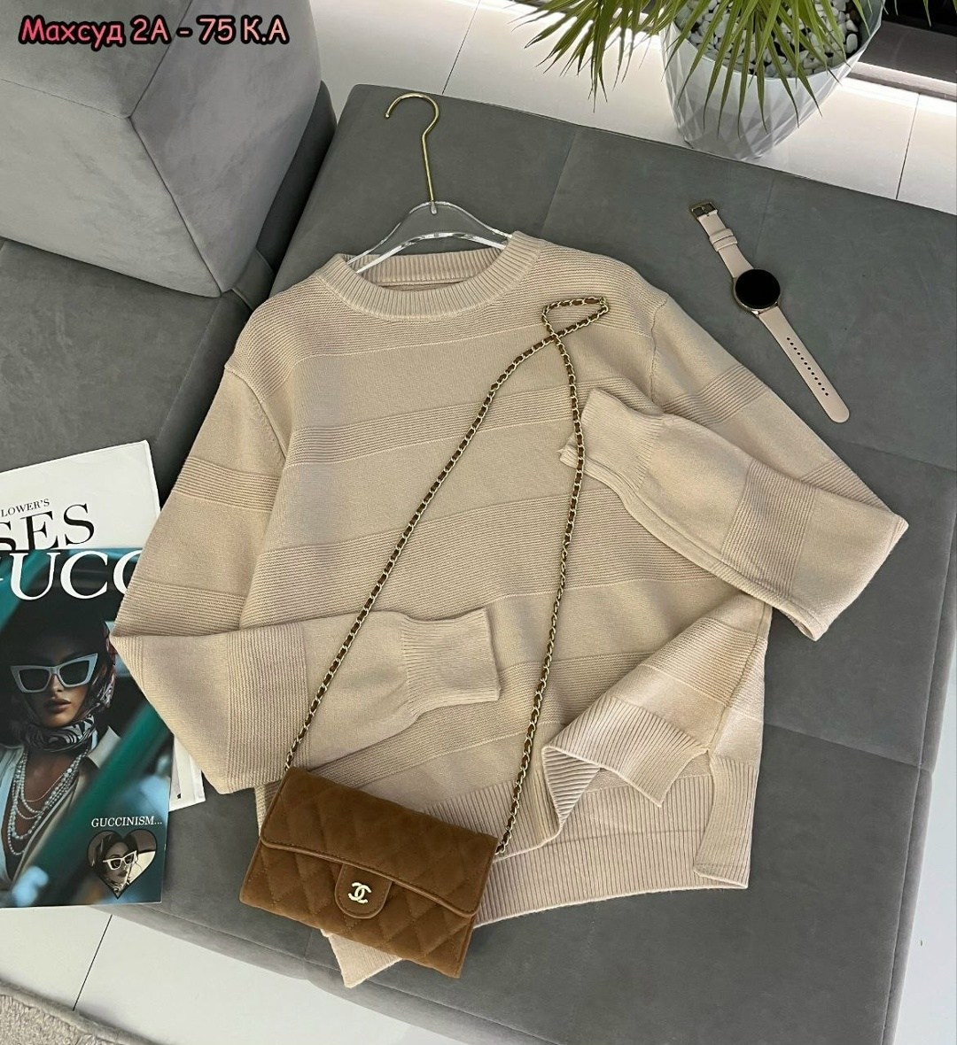 женская кофта,модные свитера,кофта модная,свитер кофта,свитера женские