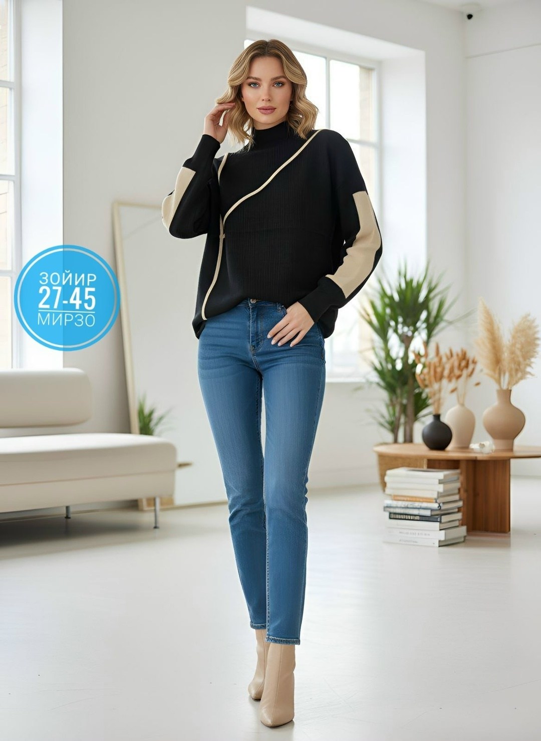 костюмы брючные,брюки серые женские,брюки классические,трикотажный костюм,брючный комплект