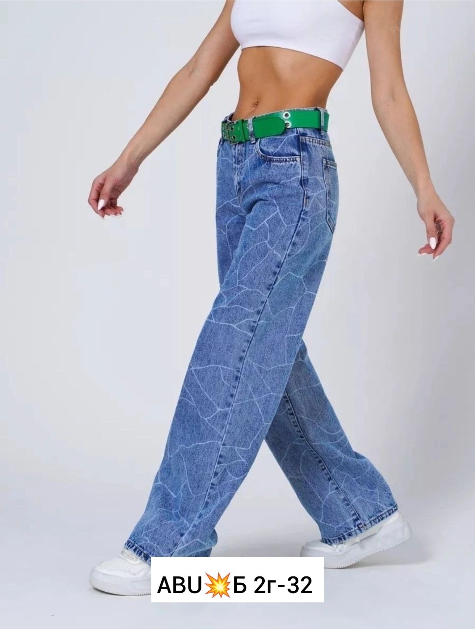 женские джинсы,джинсы брюки,одежда джинсы,джинсы джинсы,стильные джинсы