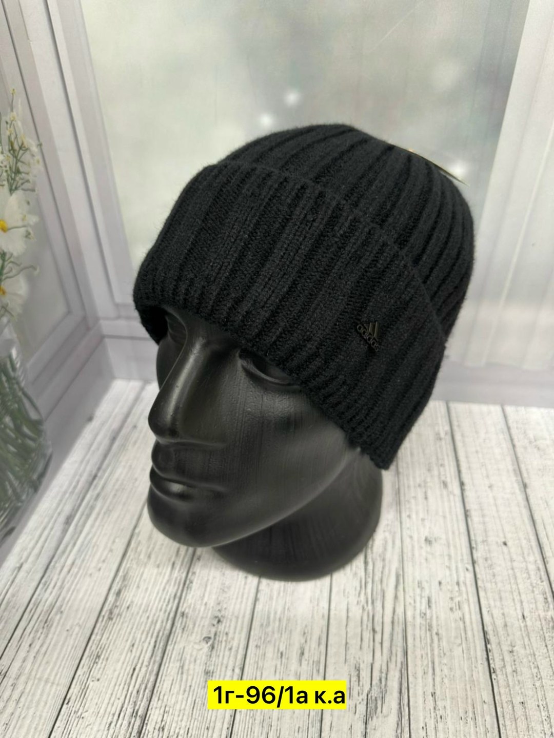 мужская шапка,шапка мужская зимняя,вязаная мужская шапка,шапка мужская зимняя вязаная на флисе бини,мужская шапка бини