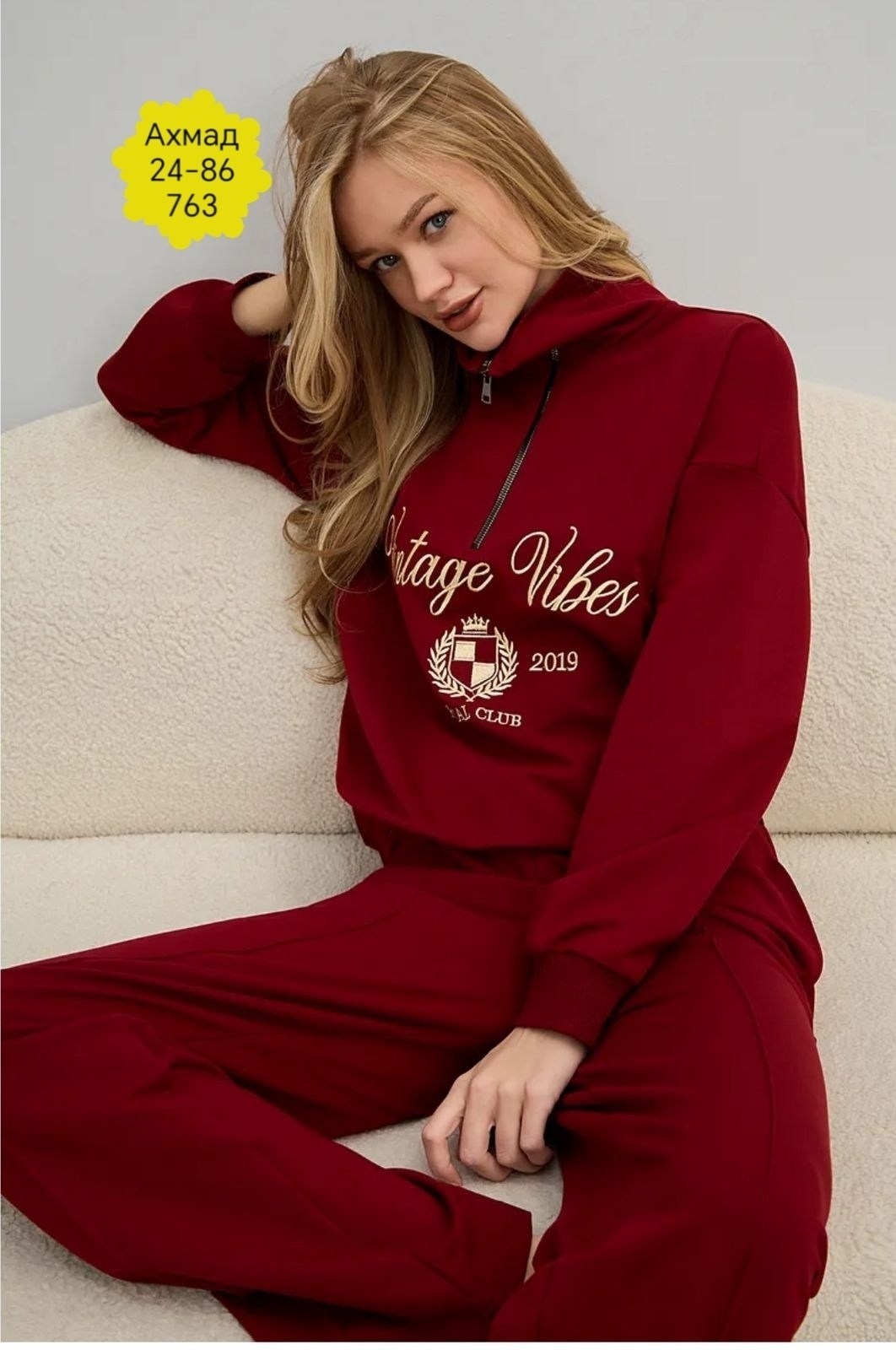 свитшот классический,толстовка свитшот для мальчика,свитшот женская,мужские свитшоты,cвитшот для мальчика