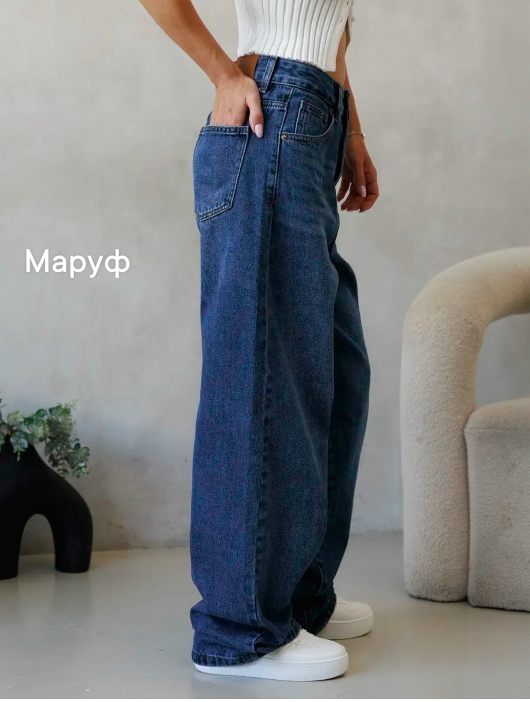 джинсы широкие,джинсы женские широкие,джинсы женские,джинсы брюки,джинсы палаццо синие