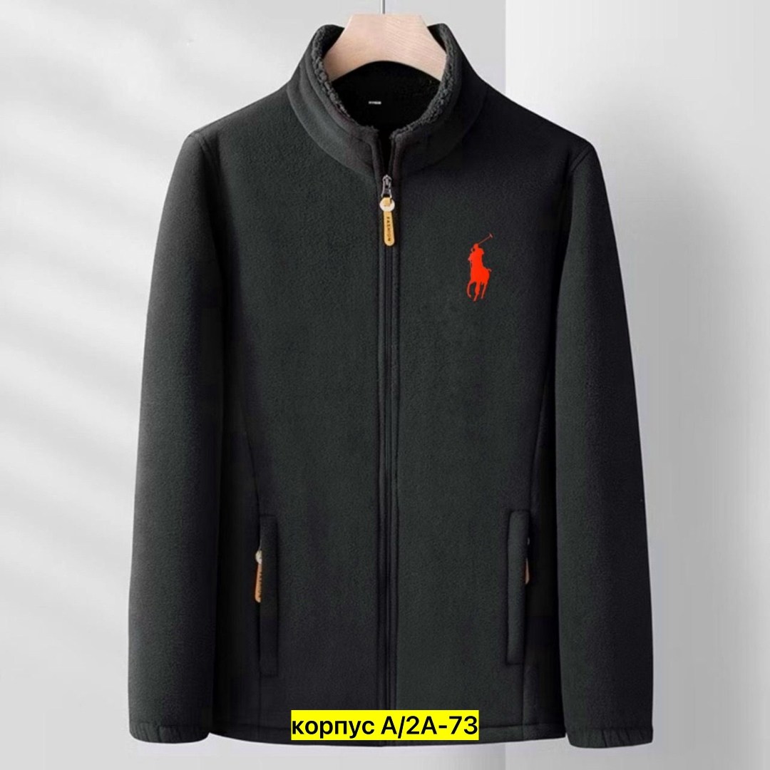 флисовая куртка,толстовка флисовая,флисовая кофта,флисовая куртка с капюшоном,флисовая одежда