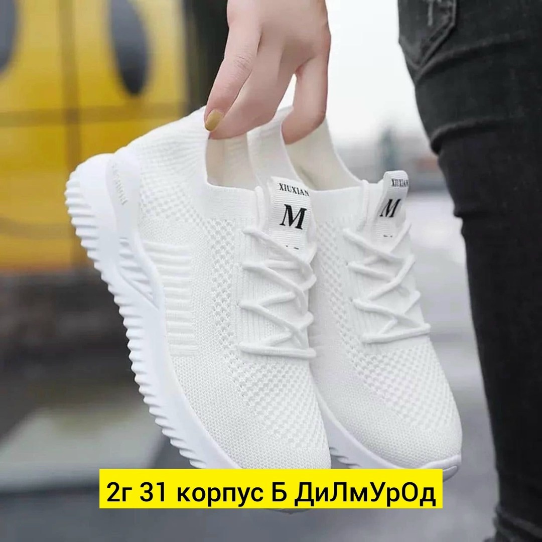 кроссовки женскиe,кроссовки,кроссовки женские летние,кроссовки женские белые,белые кроссовки