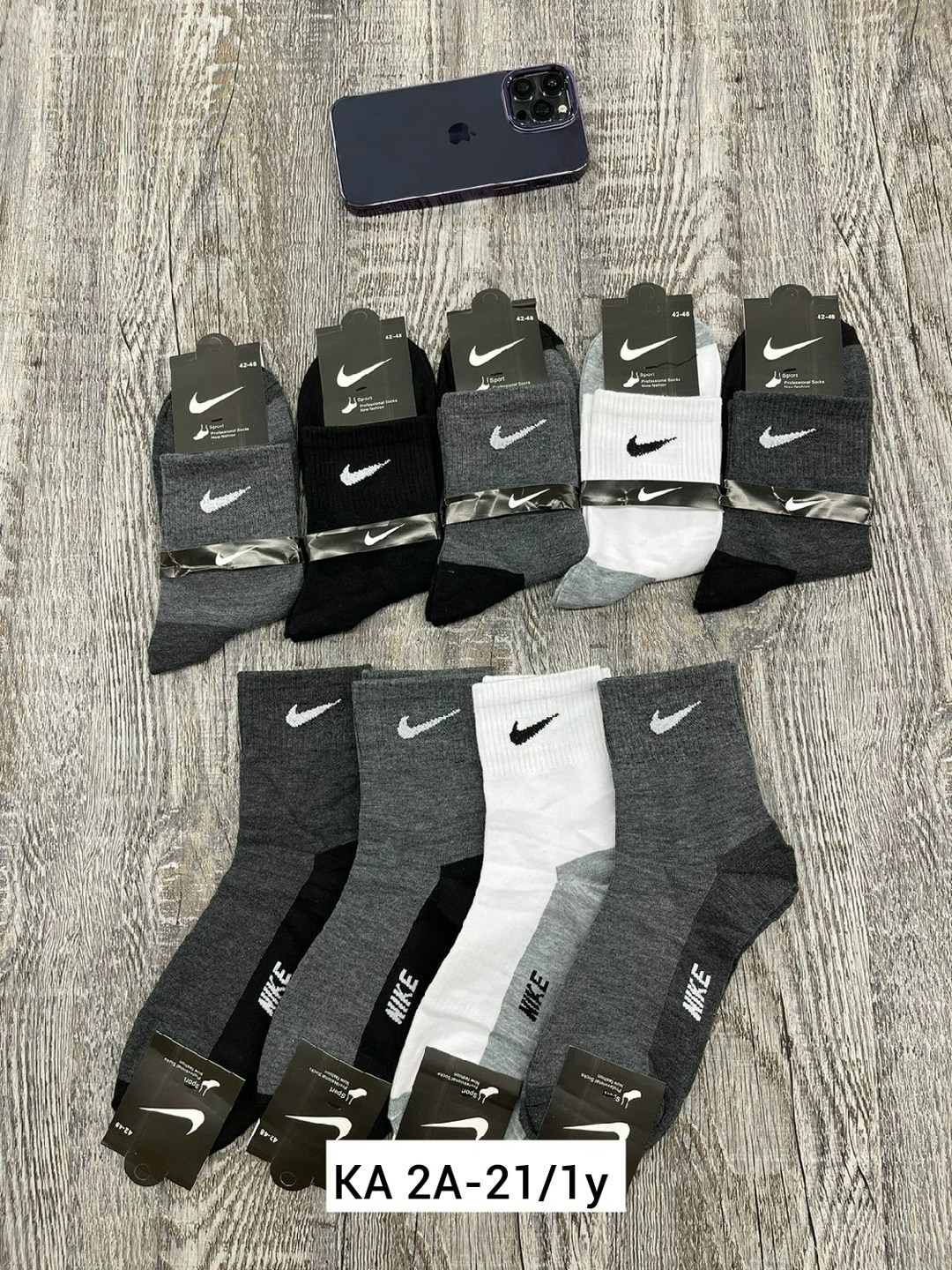 носки мужские 10 пар nike,носки мужские 10 пар,комплект носки мужские,носки найк люкс качестве,комплект носков nike