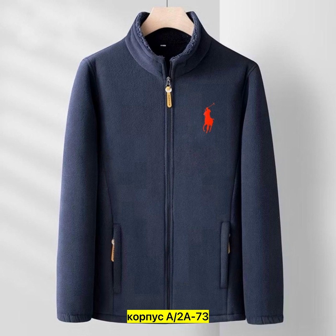 флисовая куртка,толстовка флисовая,флисовая кофта,флисовая куртка с капюшоном,флисовая одежда