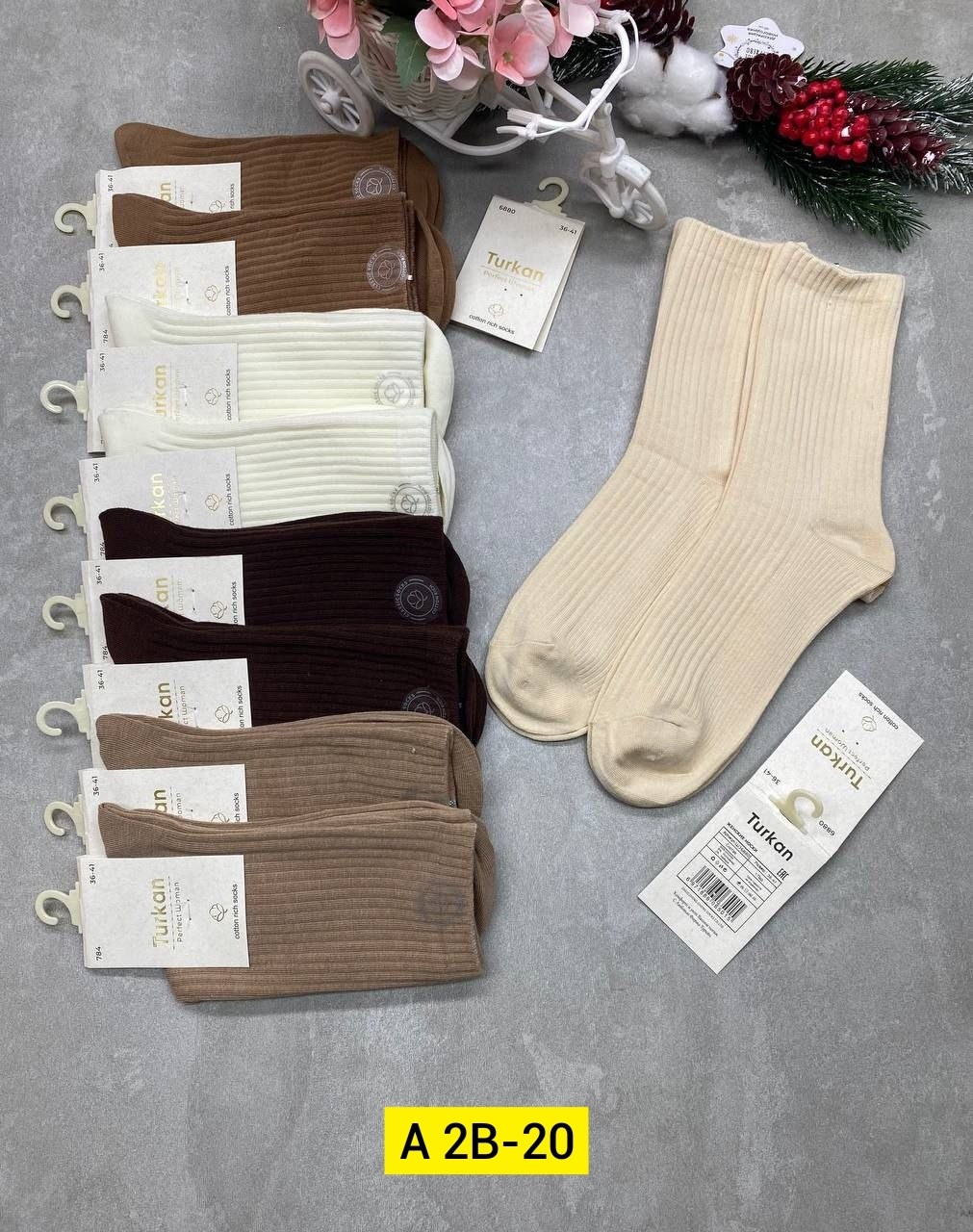 носки женские,носки женские 10 пар,комплект носки женские,носки женские turkan,носки комплект