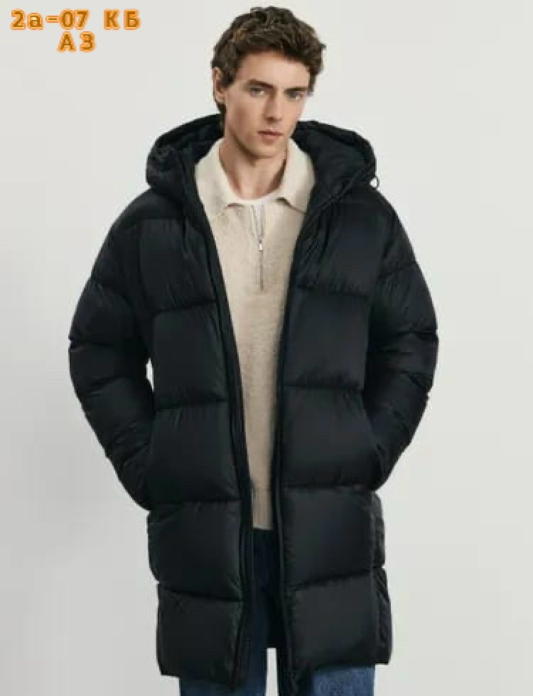 пуховик удлиненный,пуховики мужские,удлиненная куртка,черный пуховик мужской,мужской зимний пуховик