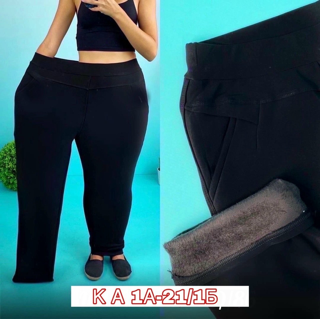 брюки новинки,брюки женские,брюки плотные,брюки джинсы,брюки женские брюки