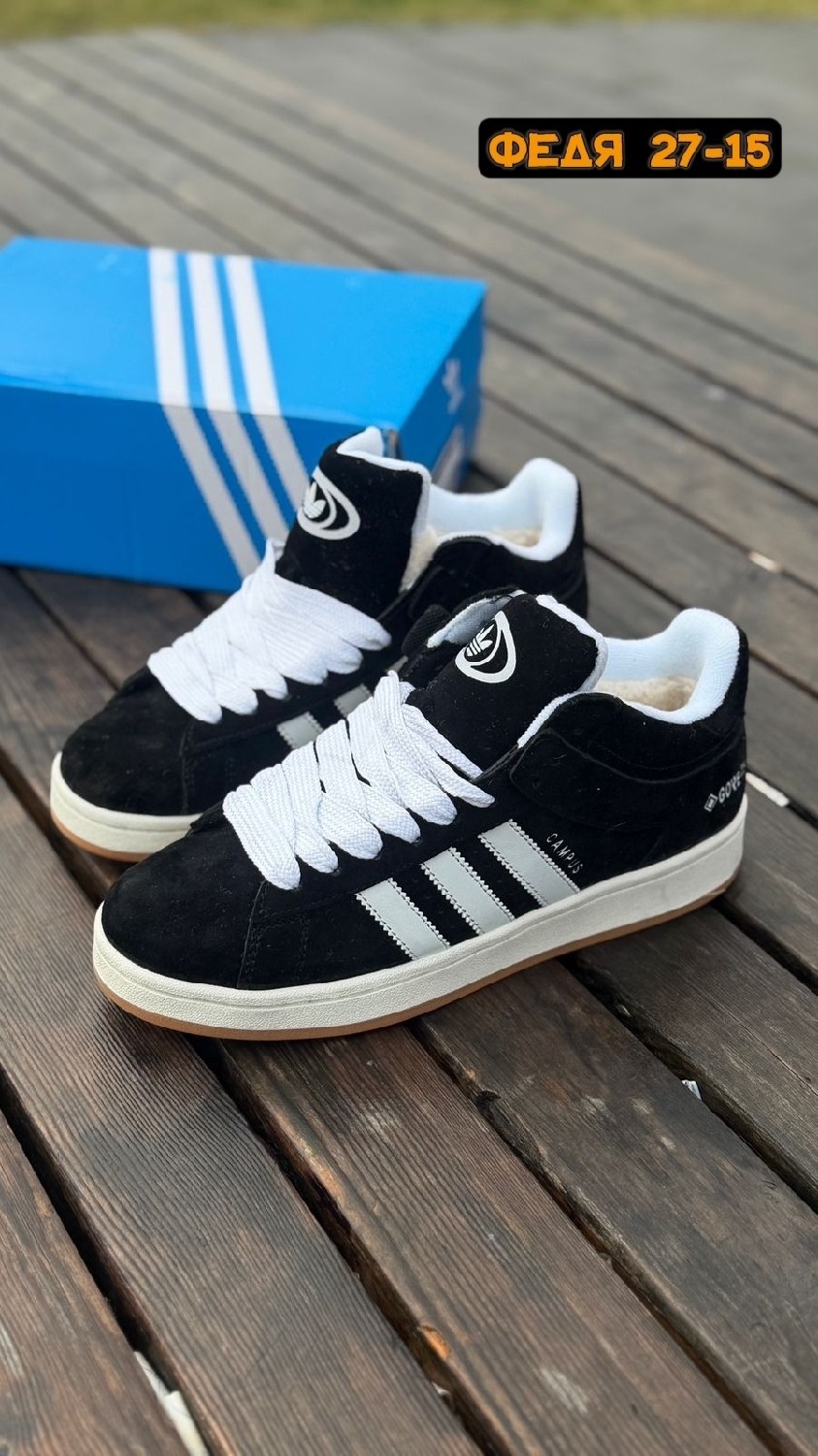 кроссовки adidas campus зимний,кроссовки adidas,кроссовки adidas campus,,кроссовки adidas campus зимние с мехом