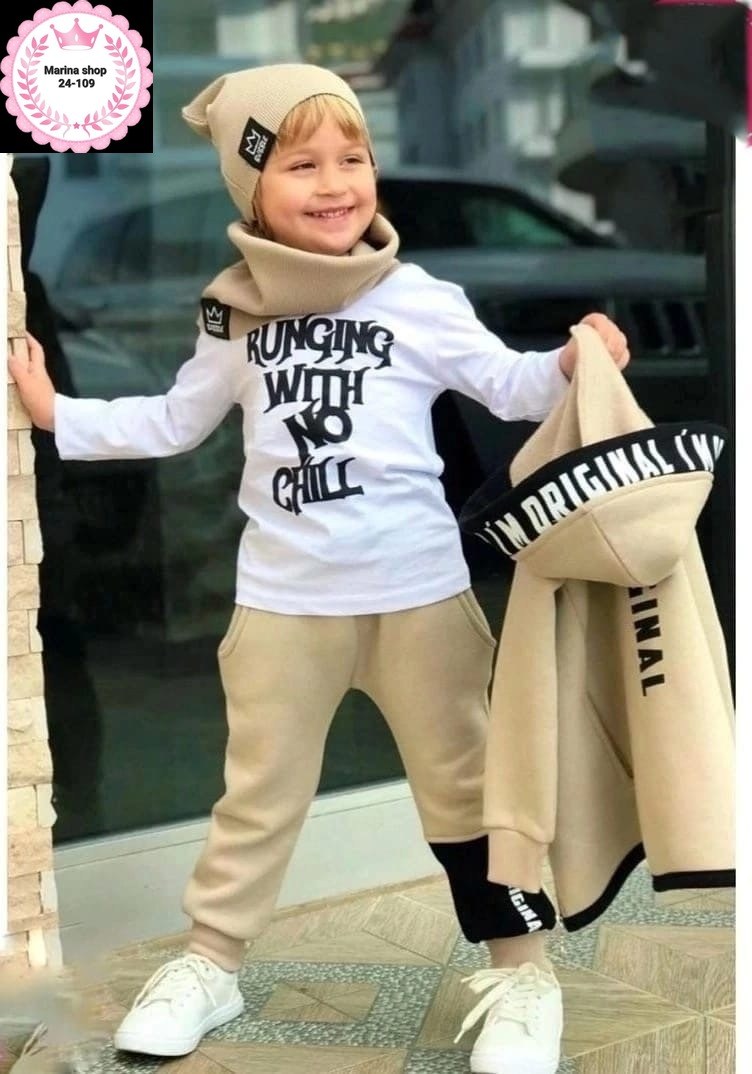костюм теплый для мальчика,костюмы спортивные для мальчика,костюм на флисе для мальчика,костюм на флисе,детский костюм спортивный для мальчика