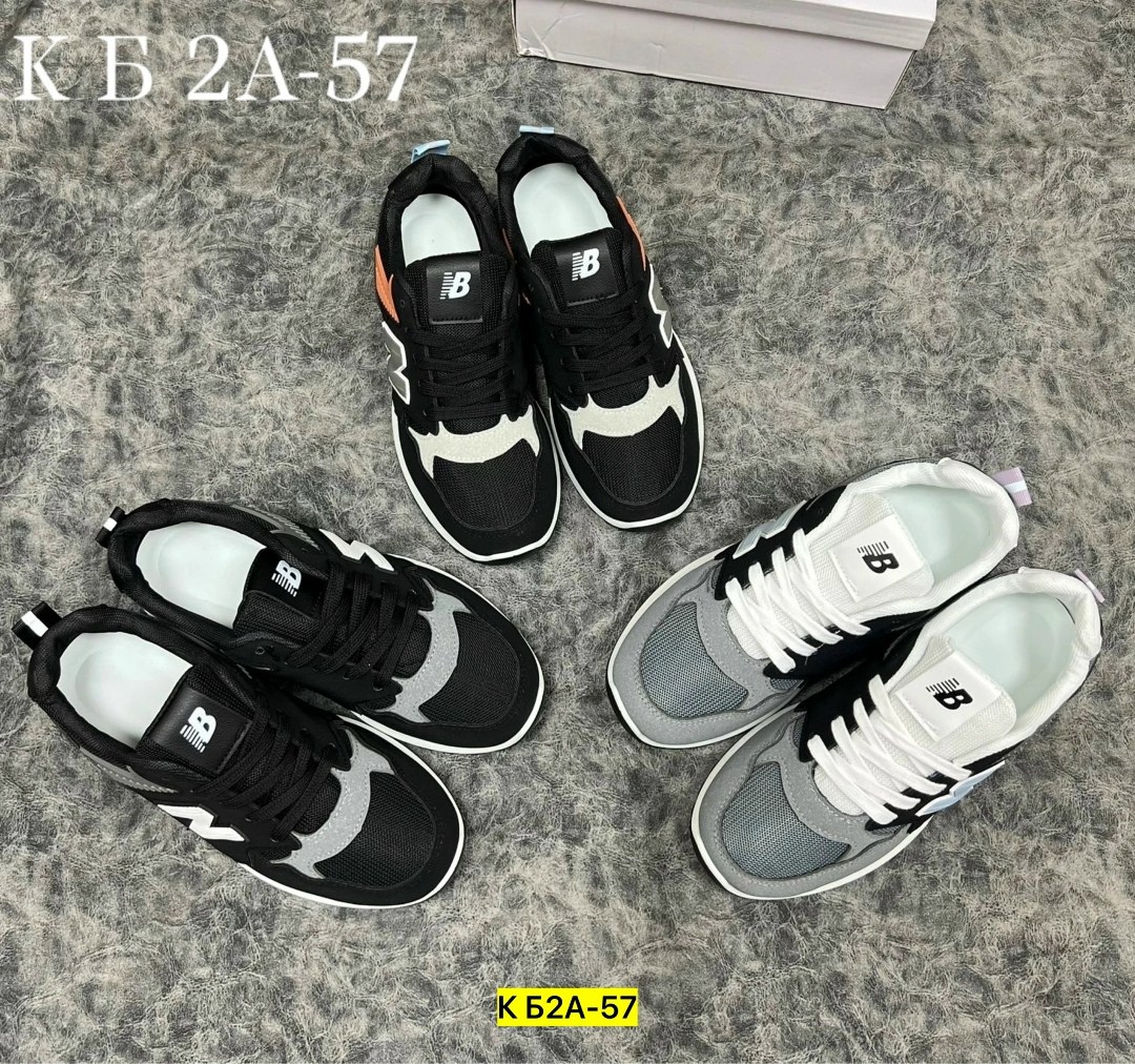 кроссовки женскиe,кроссовки,кроссовка,new balance кроссовки,кроссовки мужские new balance