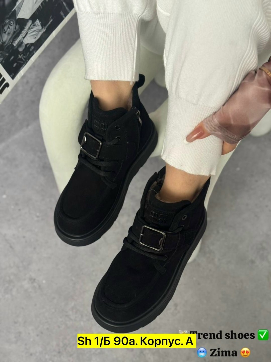 , женская,угги женские, женская , женская зимняя