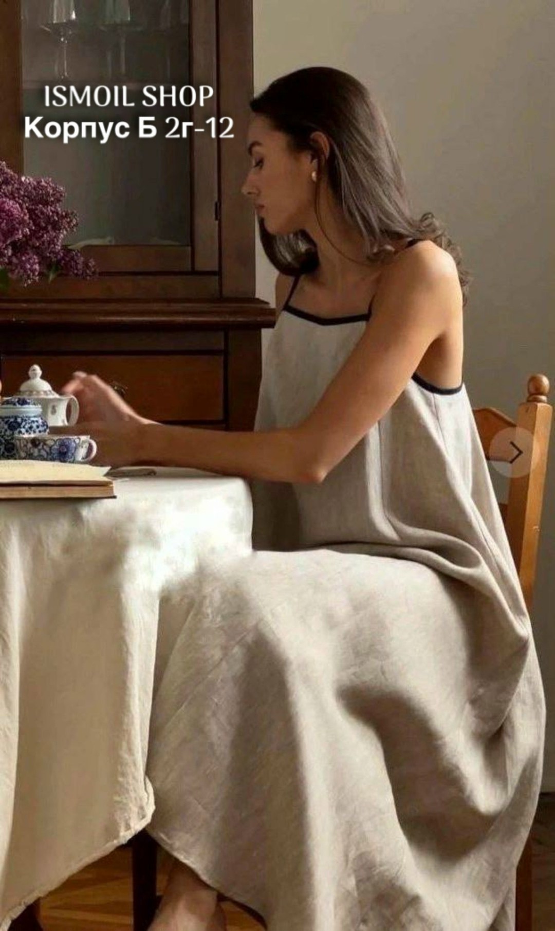 платье сарафан,платье в бельевом стиле,сарафан лен,платье лен,женское платье сарафан