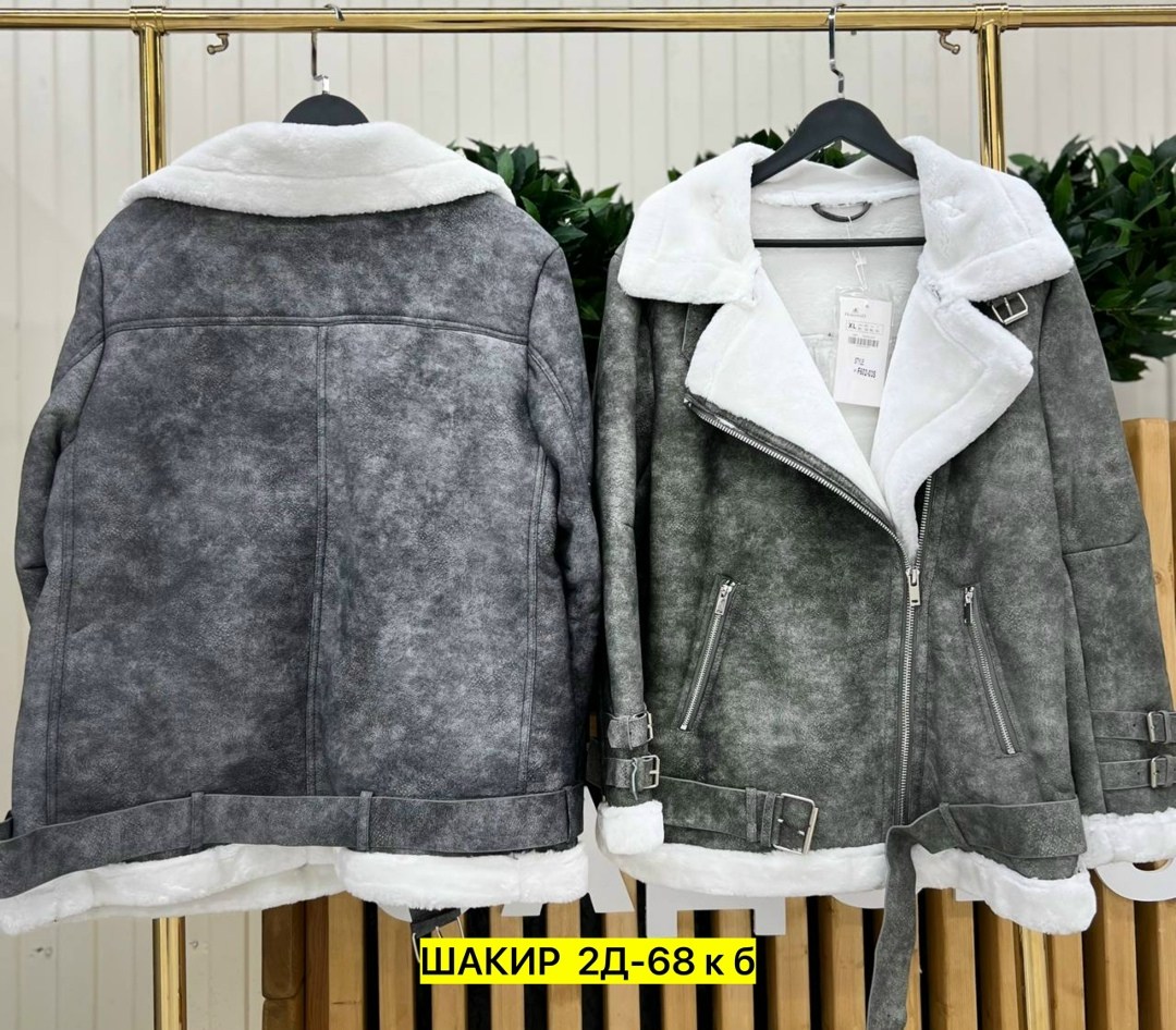 дублёнка авиатор,дубленка женская,серая дубленка,дубленка авиатор больших размеров,дубленка женская зимняя