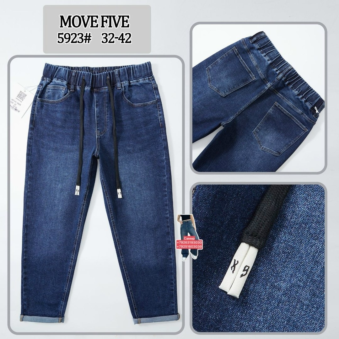 джинсы детские на резинке,джинсы на резинке,джинсы джоггеры,джинсы детские,джинсы брюки для мальчиков