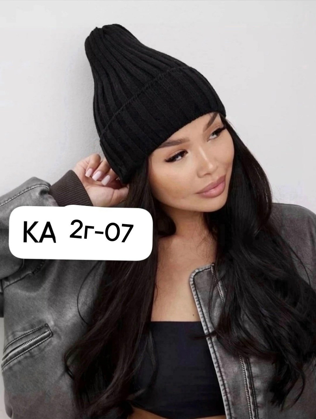 шапка женская,шапка бини,женская вязаная шапка,шапка женская бини тыковка,шапка женская бини