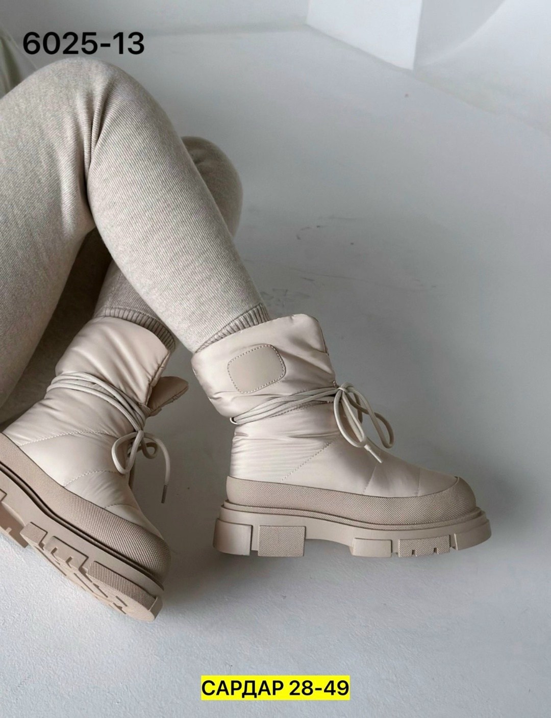 дутики зимние женские,дутики женские,,дутики , женская дутики