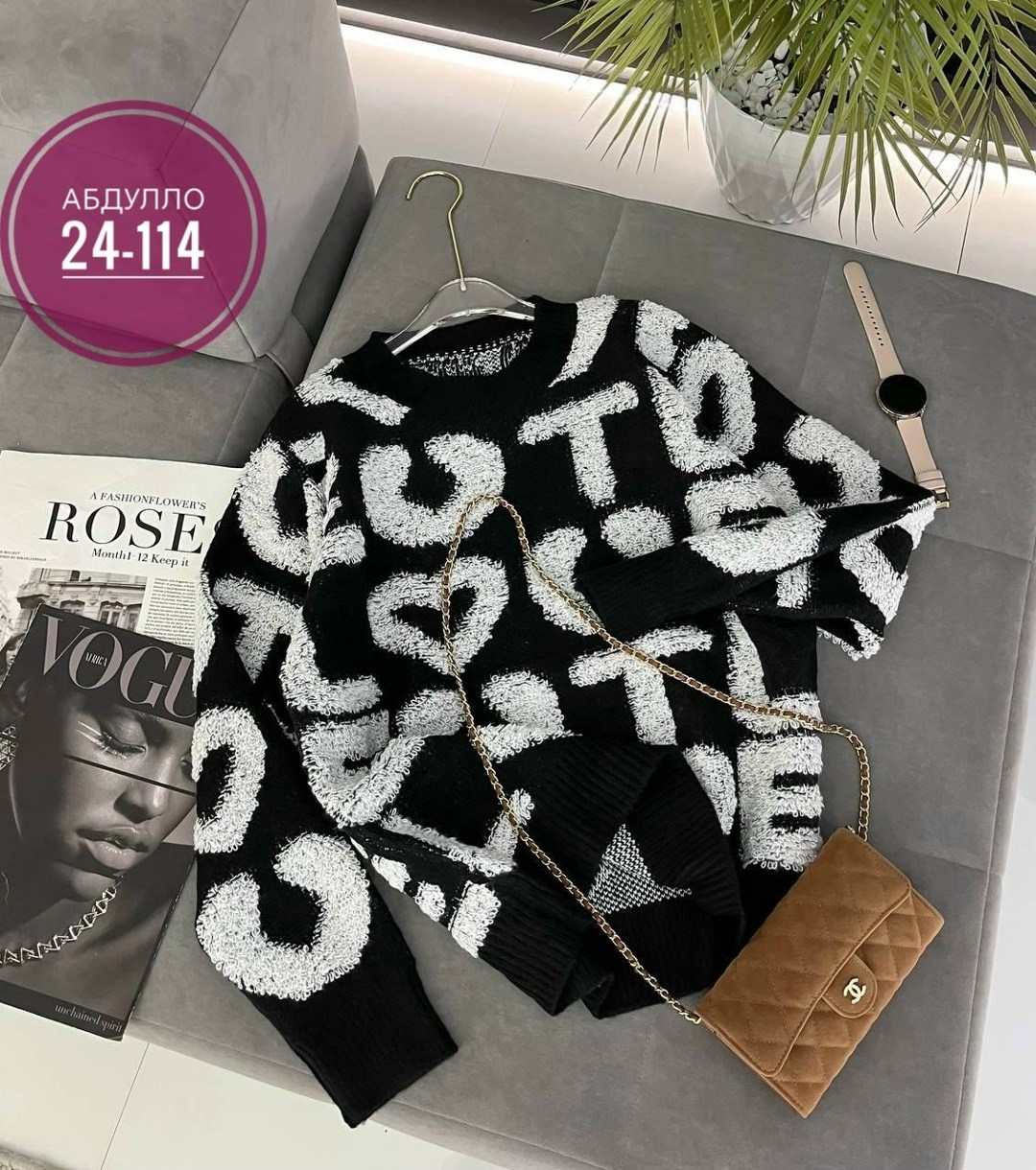 кофта женская свитер,кофта женский,свитера женские,кофта свитер,теплая кофта