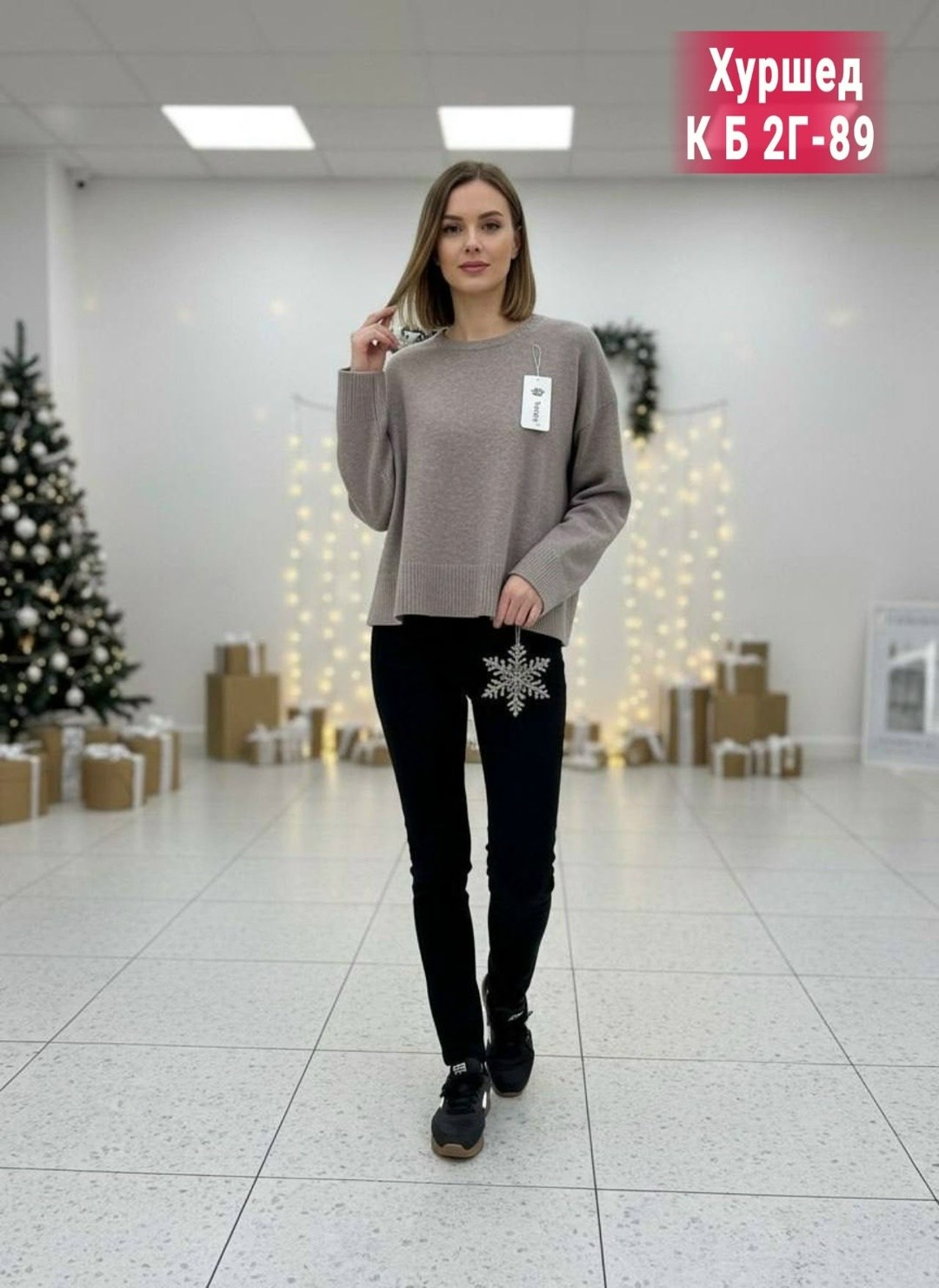 костюмы брючные,трикотажные костюмы,женская кофта,комплект костюм,женские костюмы