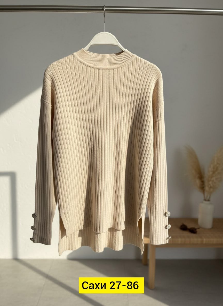 кофта женская,кофта женская свитер,трикотажный свитер,кофта свободная,кофта лапша