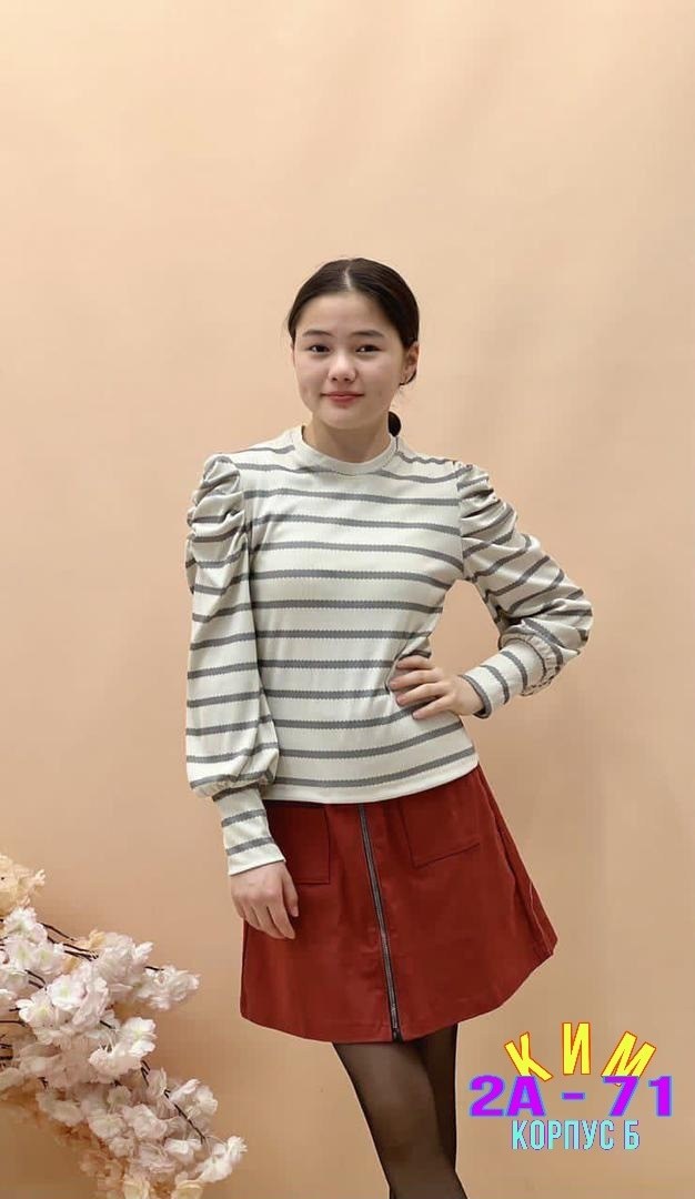 детская кофта,кофта свитер,толстовка кофта,свитер женский кофта,джемпер в полоску