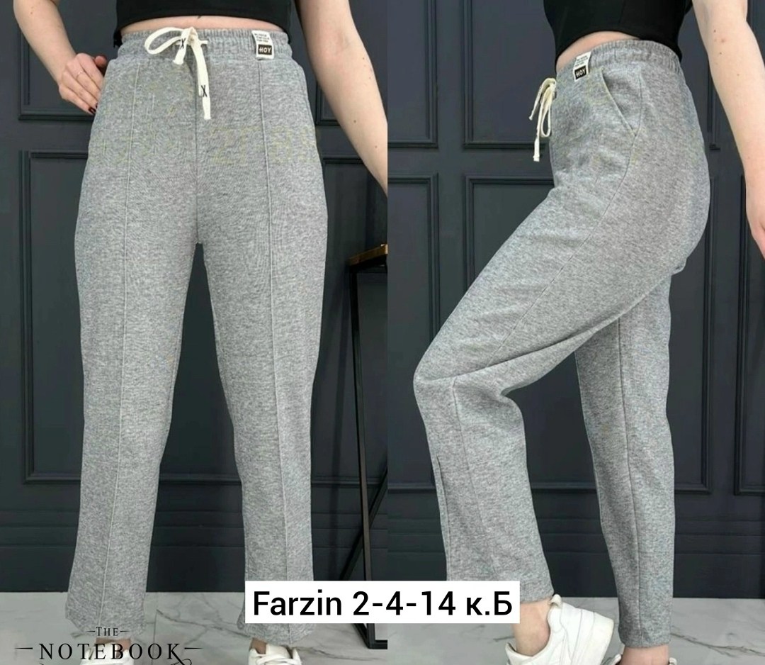 штаны женские,женские брюки,брюки бежевые,штаны спортивные,брюки штаны