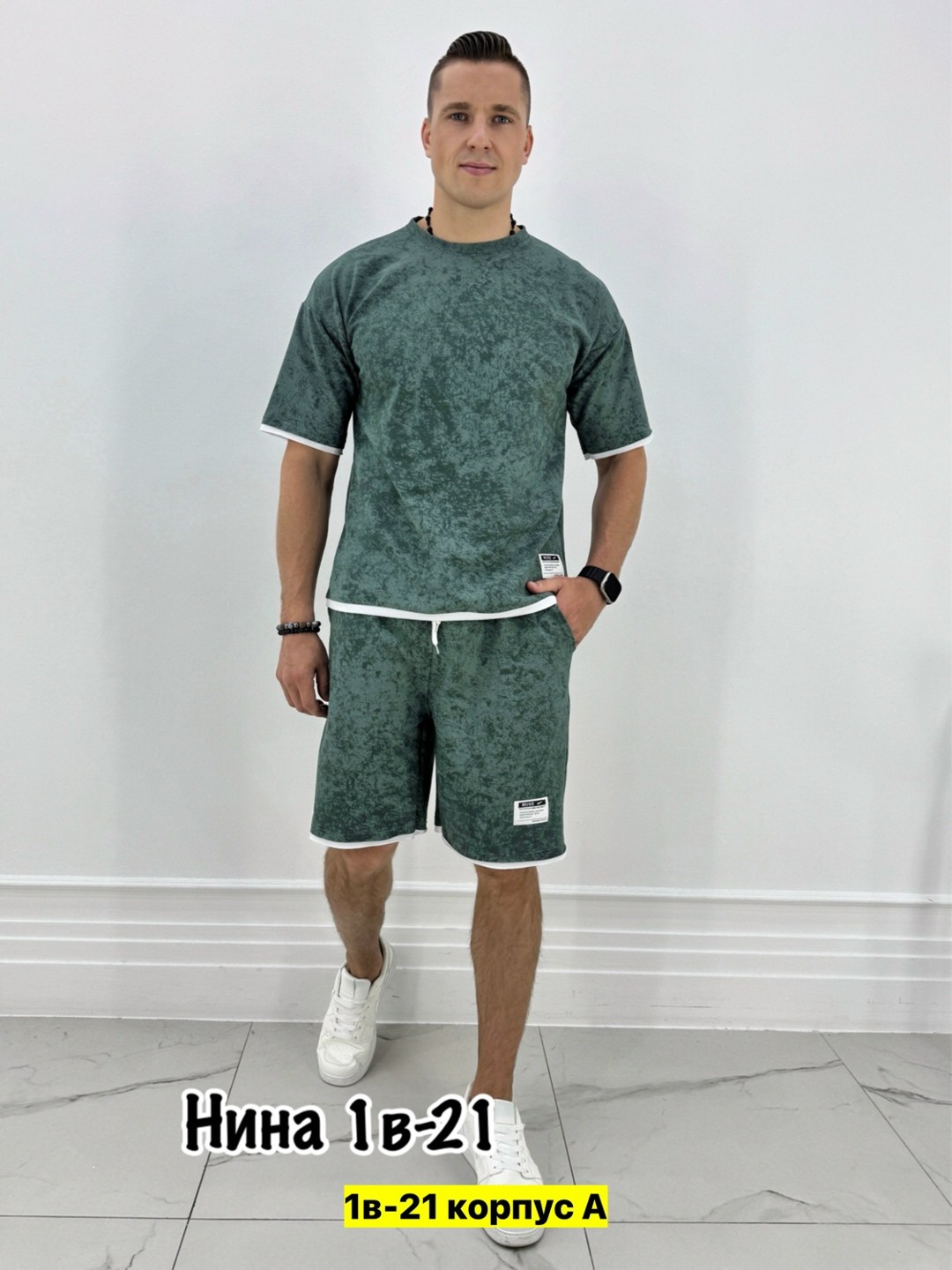 ,мужские костюмы спортивные,спортивный костюм с шортами мужской,костюмы для мужчин,костюм летний мужской