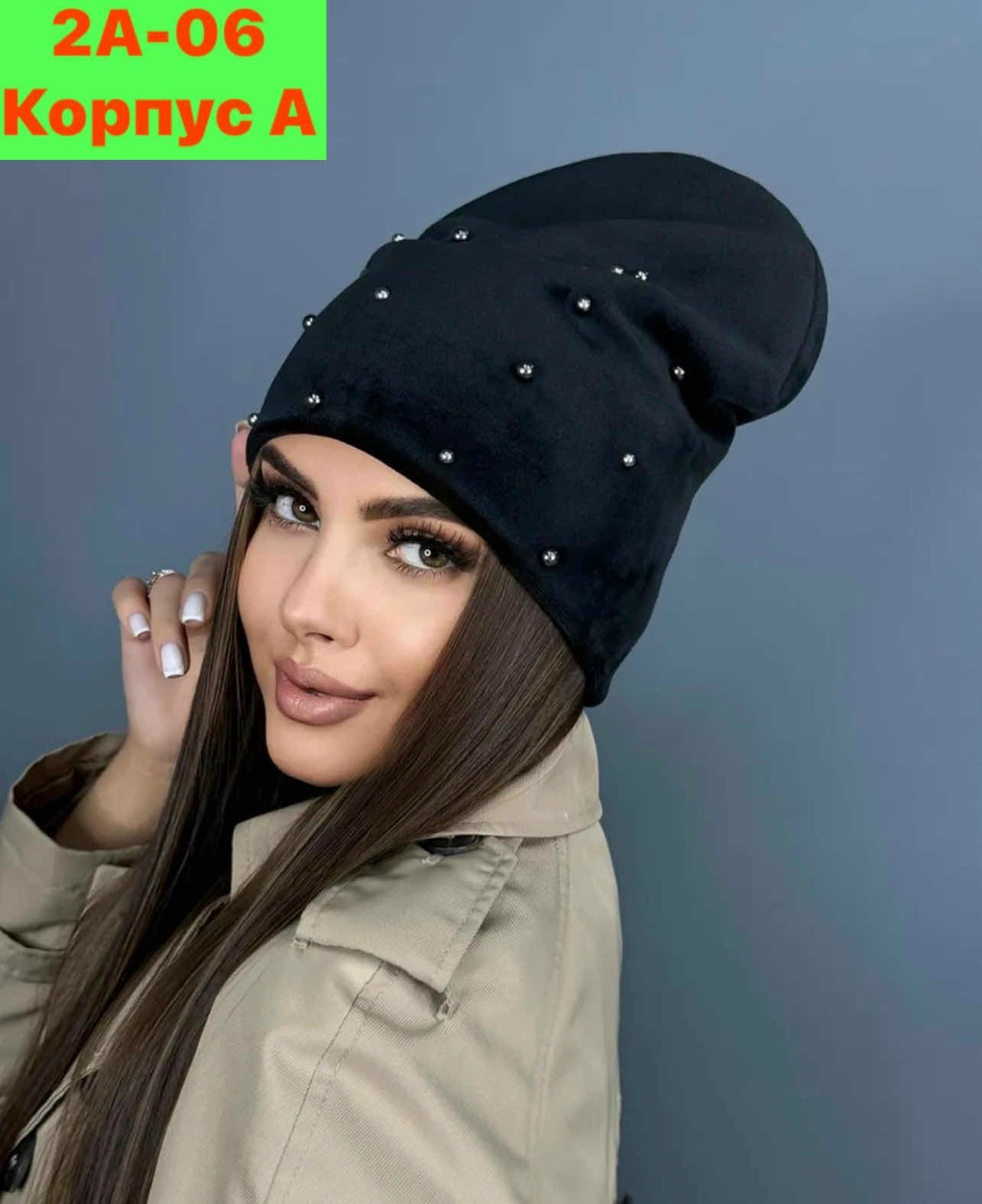 шапка зимняя велюровая,шапка для женщин,шапка женская,велюровая шапка,шапка женская велюровая