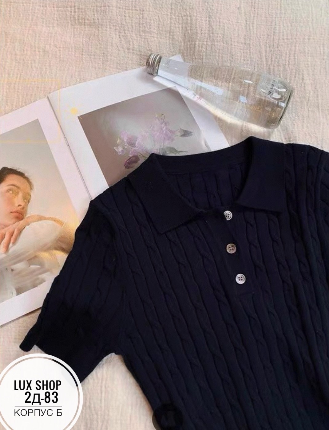 женская кофта,женская кофточка,футболки поло женские,вязаная футболка,футболки женская