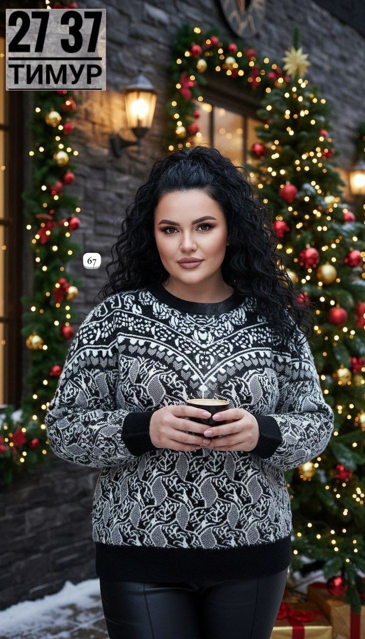 женская кофта,свитера больших размеров,свитера женские,джемпер женский darkwin, больших размеров