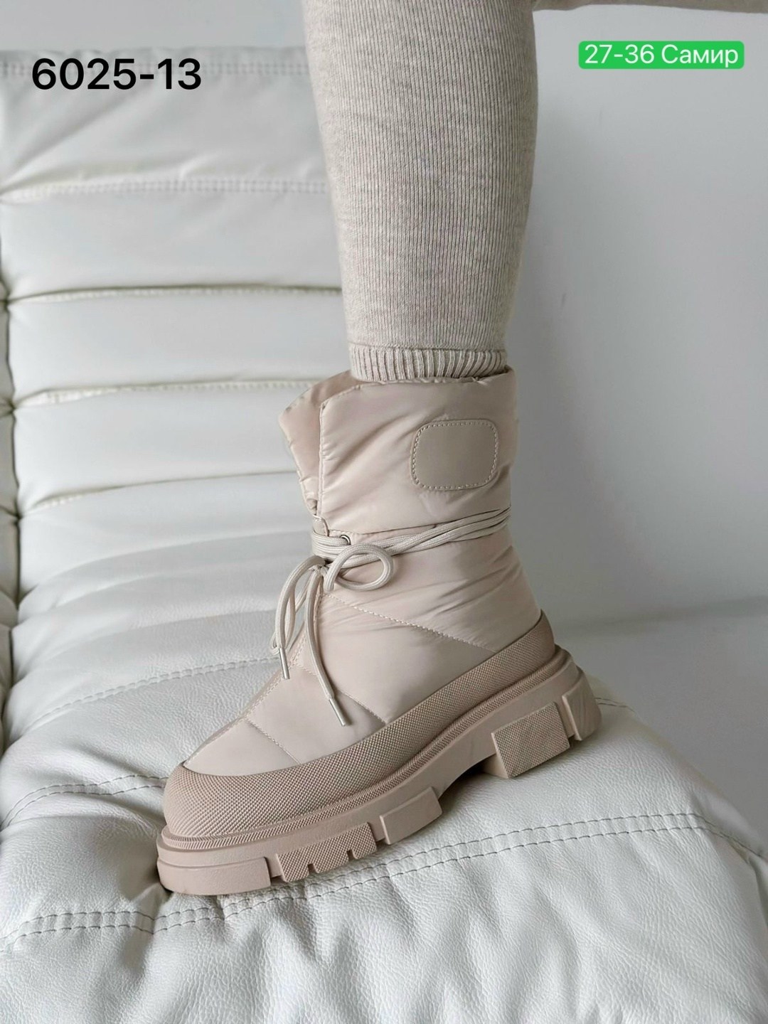 ,дутики женские,дутики зимние женские,зимняя женская , женская дутики