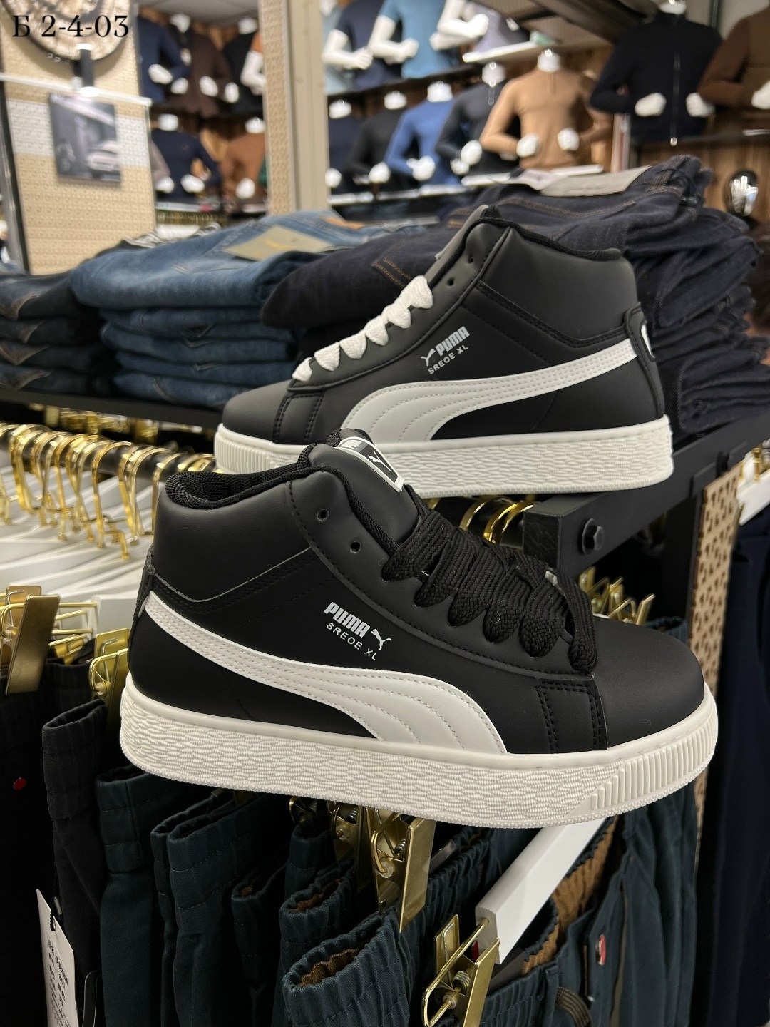 ,кроссовки puma,мужские кроссовки puma,высокие кроссовки puma,кроссовки зимние puma