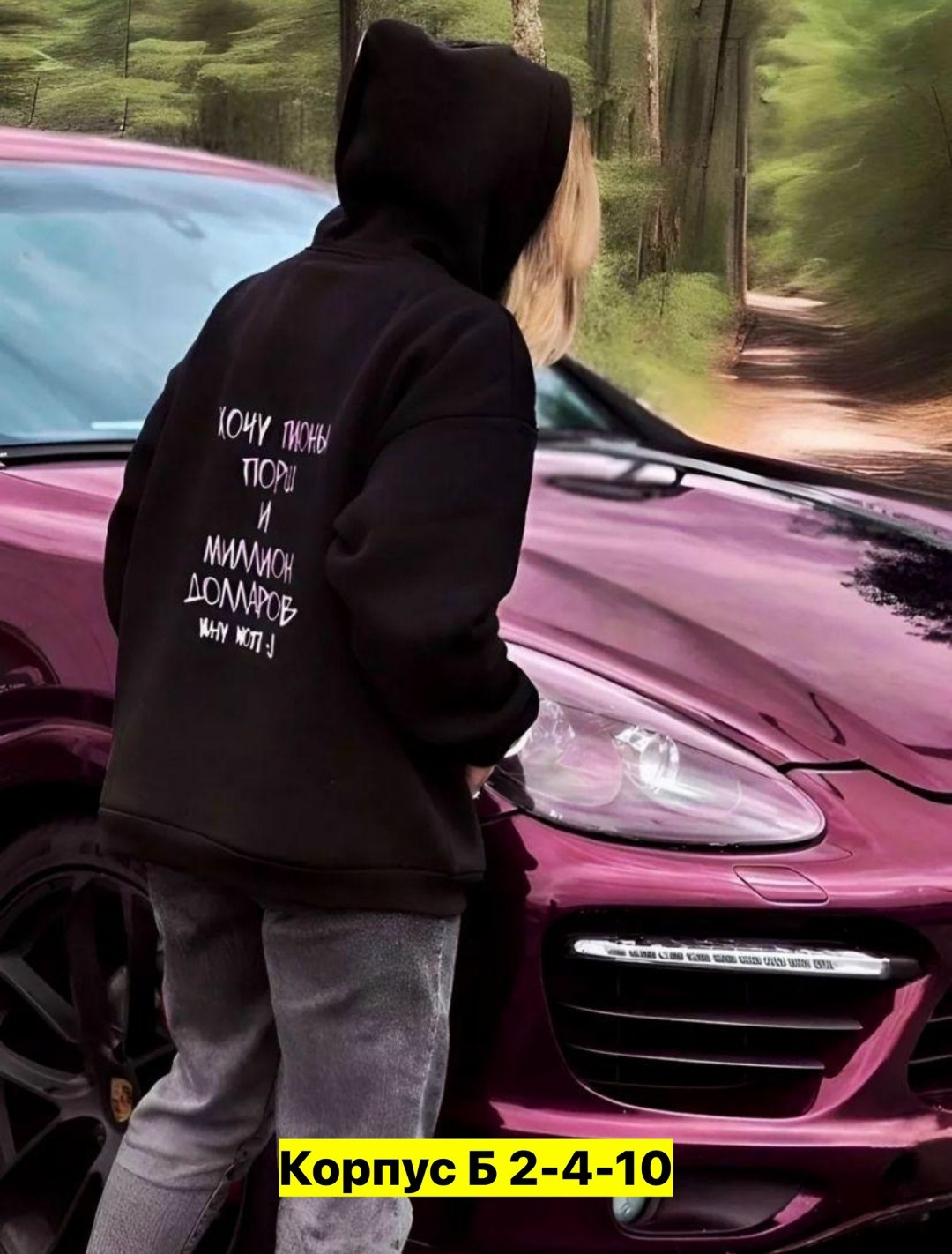 толстовки женская,модная толстовка,толстовка кофта,толстовка,свитшот и толстовка
