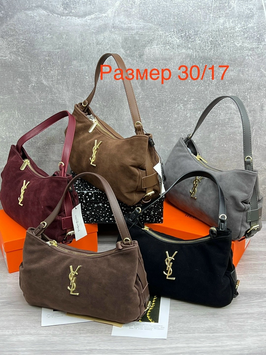 yves saint laurent сумка,замшевая сумка,сумка женская yves saint laurent,женская замшевая сумка,сумка женская ysl